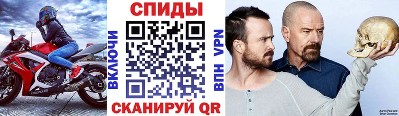 Амфетамин 98%  Купить где  Бузулук 