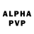Alpha PVP Соль denko44
