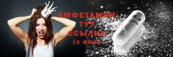 крисы Киреевск
