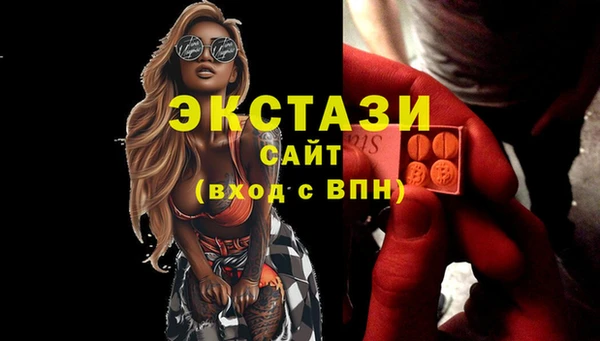 крисы Киреевск