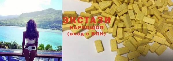 мет Карпинск