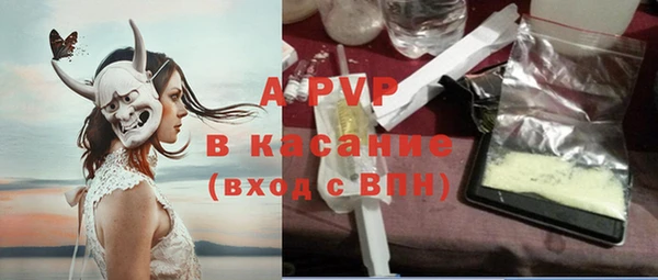 крисы Киреевск