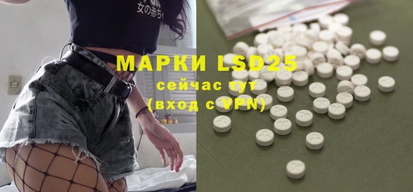 кокаин Касимов