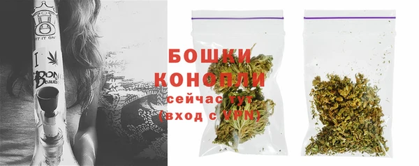 кокаин Касимов