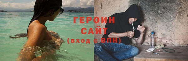 мет Карпинск