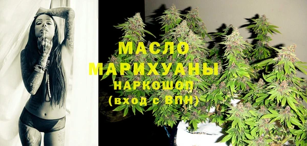 крисы Киреевск