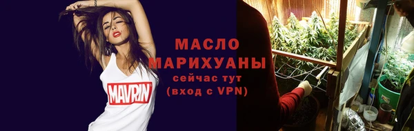крисы Киреевск