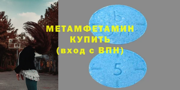 крисы Киреевск