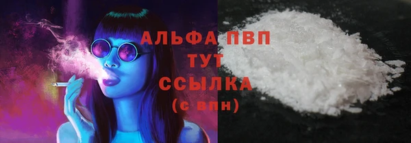 крисы Киреевск