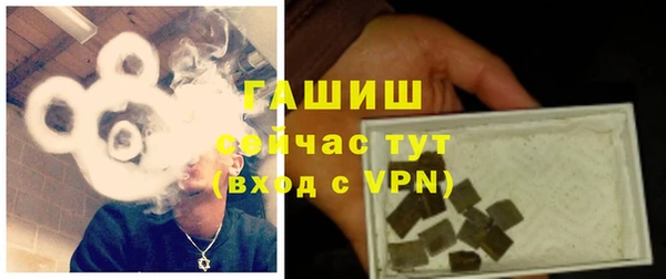 стаф Карталы