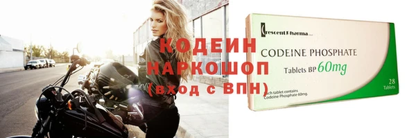 крисы Киреевск