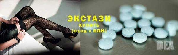первитин Киренск