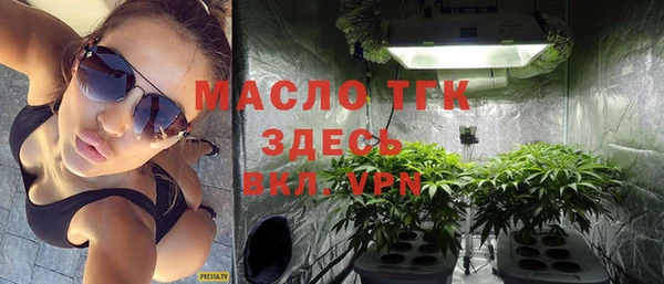 стаф Карталы