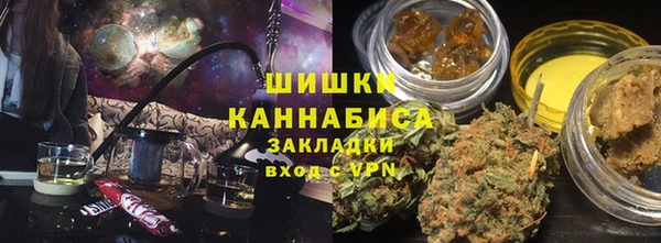 первитин Киренск