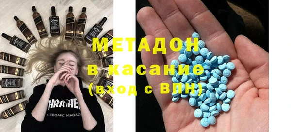 крисы Киреевск