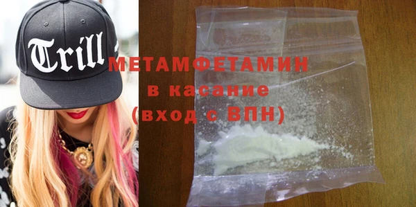 стаф Карталы