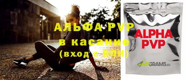 MDMA Premium VHQ Кинешма