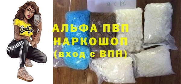 кокаин Касимов