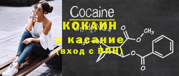 мет Карпинск