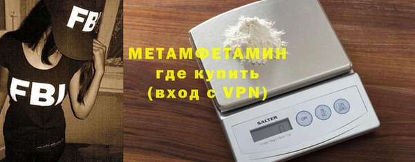 крисы Киреевск