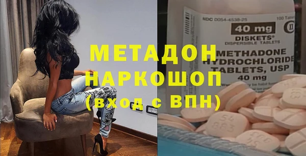 крисы Киреевск