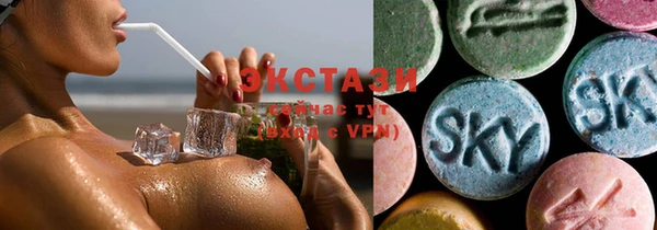первитин Киренск
