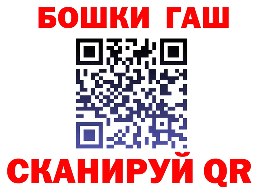 Кетамин VHQ сайт площадка гидра Бузулук