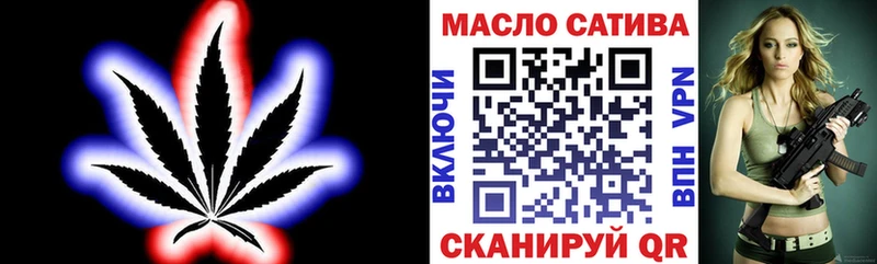 Купить закладки  Бузулук  ТГК вейп с тгк 